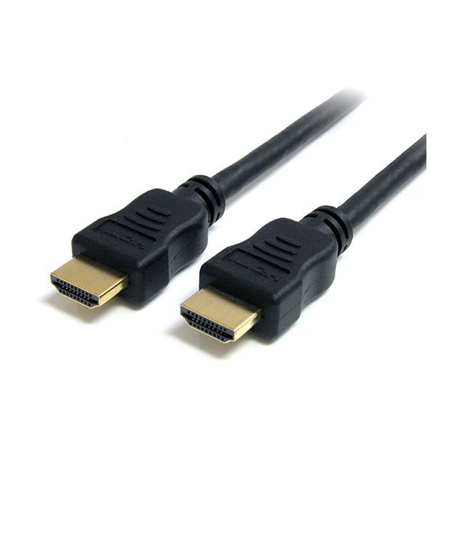 25FT HIGH SPEED HDMI CABL