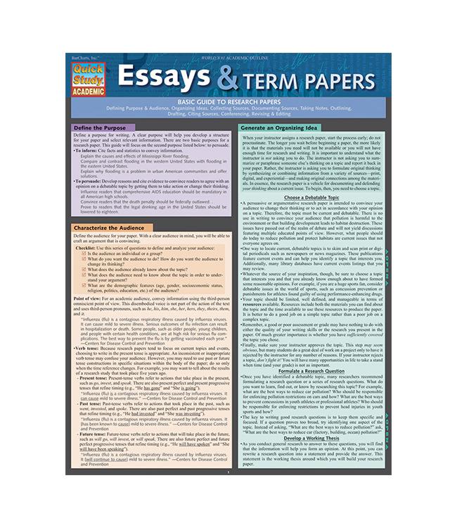 ESSAYS AND TERM PAPERS QU